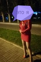 Алина  ЦЕНТР, г. Волгоград — экстримальный секс